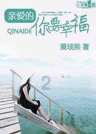 最后生还者2