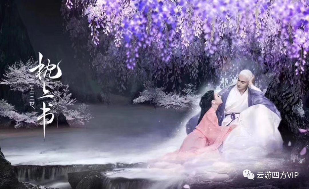 家园重制版
