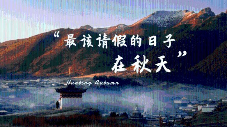 真三国无双7
