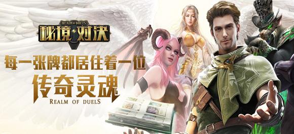 上升的白气球