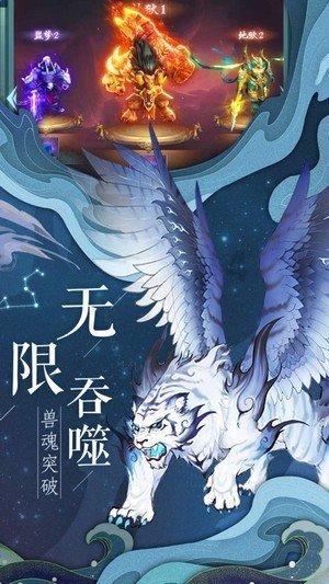 被困的初中生