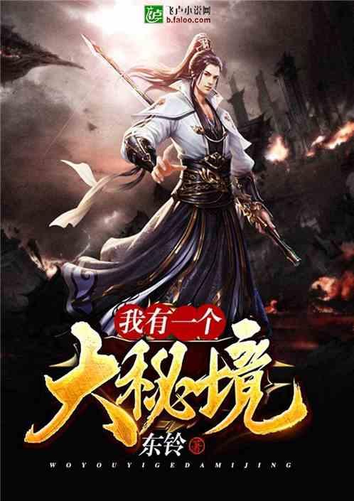 12星座时尚装