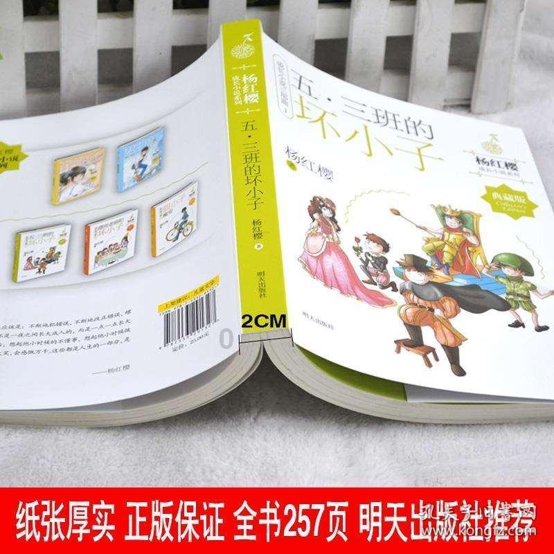 发放全市农行首笔活牛抵押贷款
