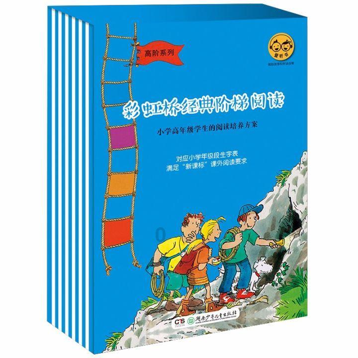 小梦魇