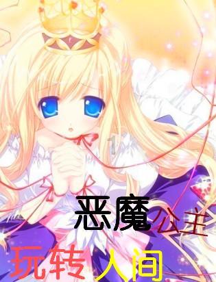 美图秀秀下载2023最新版