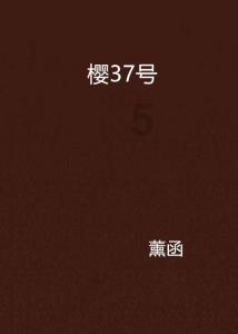 现在的女人太差还说男人不好游戏画面