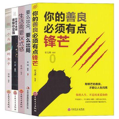 推动校地院企产学融合
