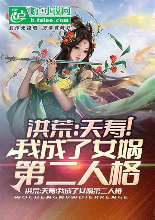 赛车计划2
