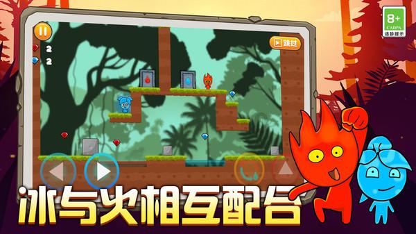 独眼方块找出口无敌版