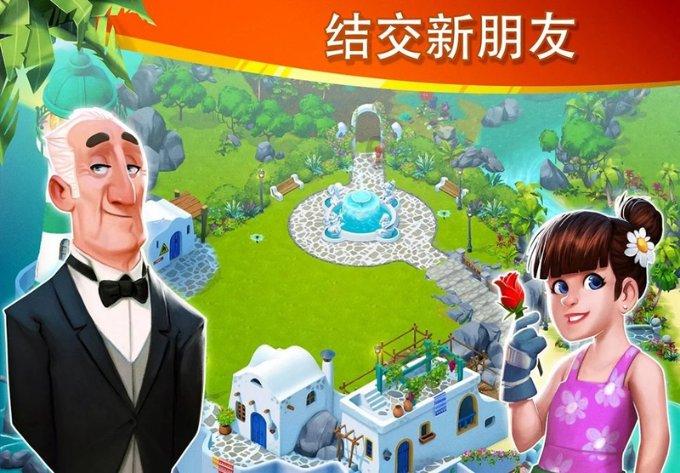 逃离神秘海底世界