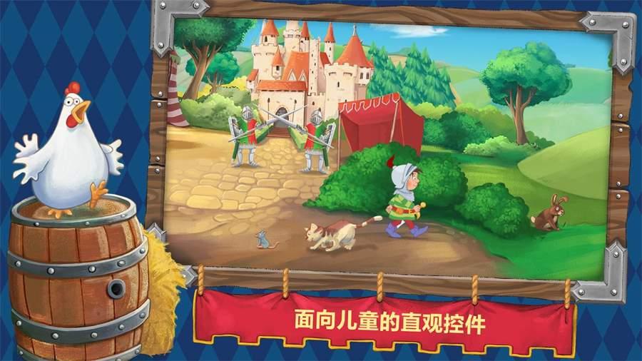 我喝水多，排尿少，而且还没出汗，我是不是病了阿？游戏画面