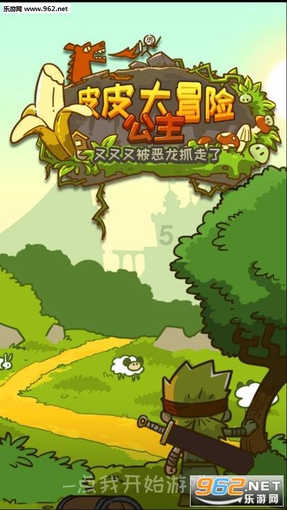 费兰-托雷斯：在巴萨百场里程碑中戴帽，我不能再要求更多了