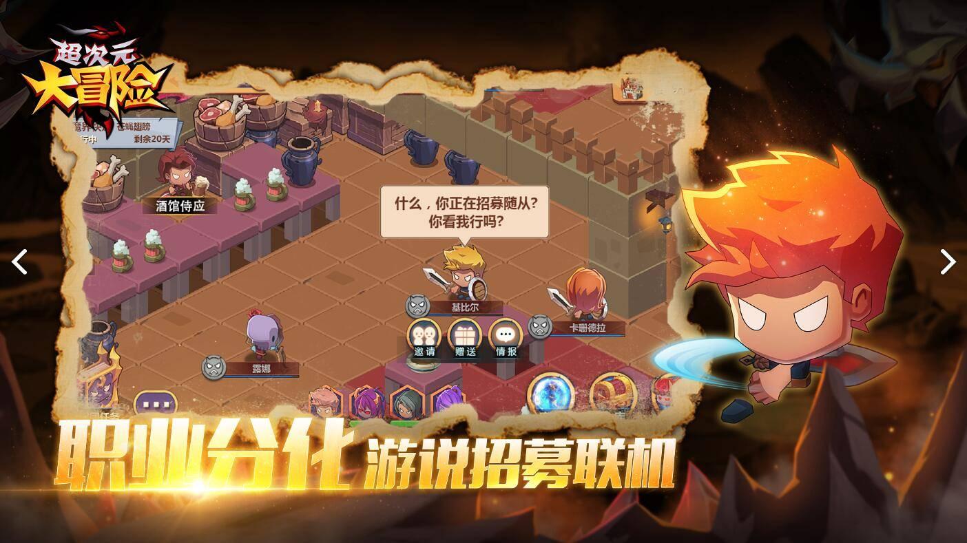 逃离宽敞的健身房