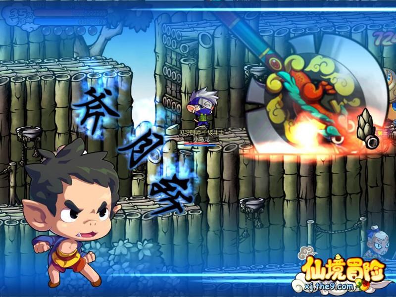 暗黑破坏神3