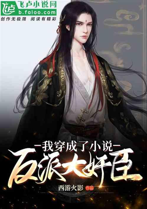 次元喵