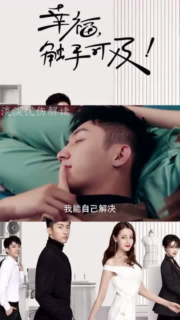 英雄无敌7