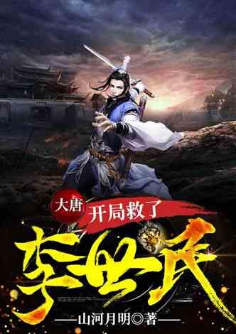 2014款标致408有几个火花塞游戏画面
