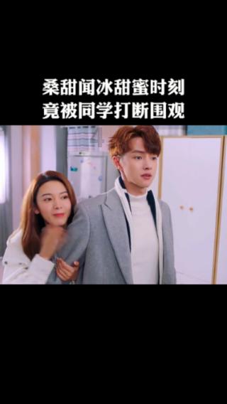 大唐游仙记