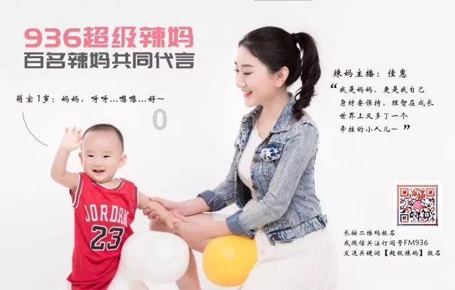 升空的愤怒奶奶