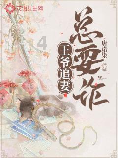 幻想纹章3.4