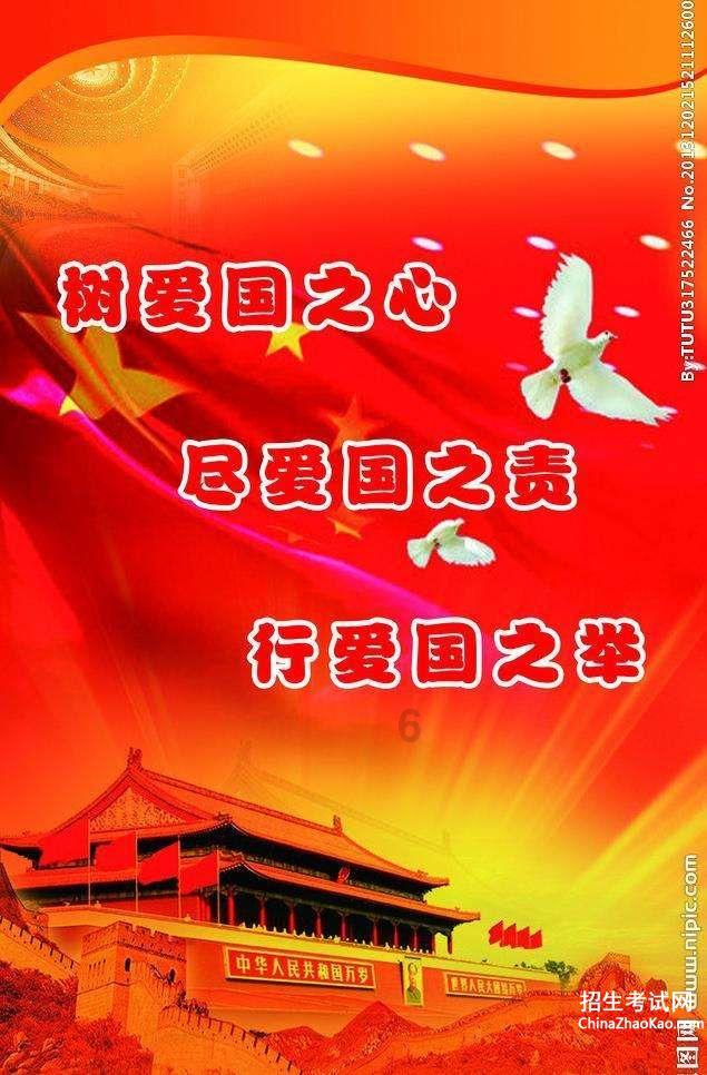 靠近嘴边能闻到宝宝嘴巴臭,这是怎么回事?-精准智能问答网页