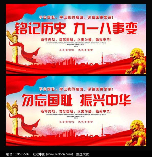 现代战争防御战无敌版