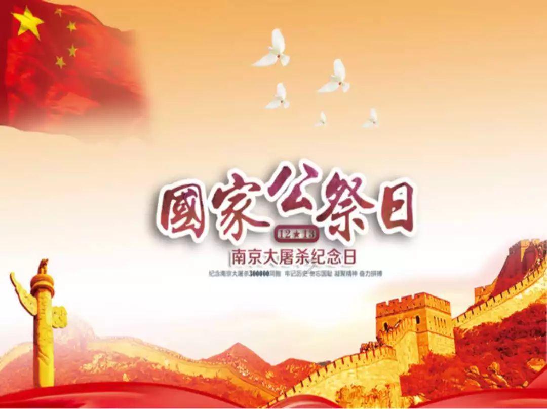自由勇士历险记2