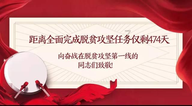 拯救红松鼠
