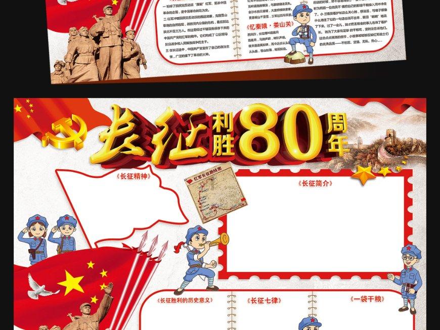 2024乌镇戏剧节贺春季演即将上演五部戏