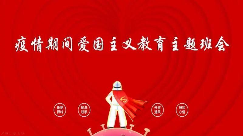 仙剑奇侠传5前传