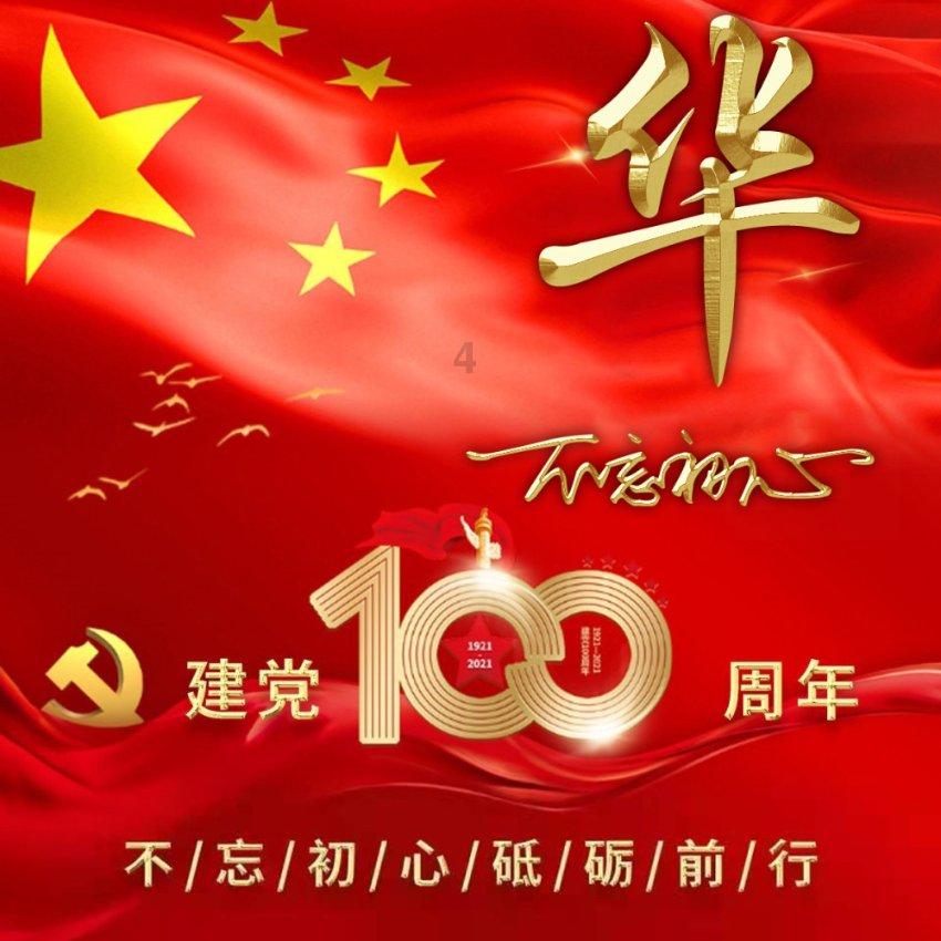 七岁上户口交了亲子鉴定一个多月了，还没有消息？