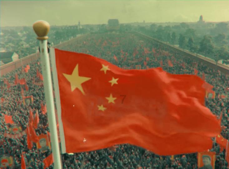 魂之轨迹