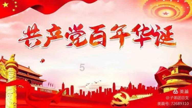 逃离沙漠建筑