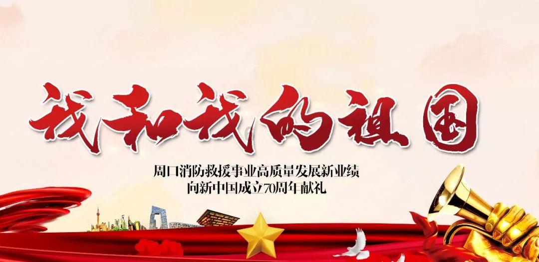 看了八集《祈今朝》，发现这是一部披着“仙侠”外衣的偶像剧