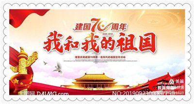 想在淘宝开一个代购店，“主要货源”填什么啊？
