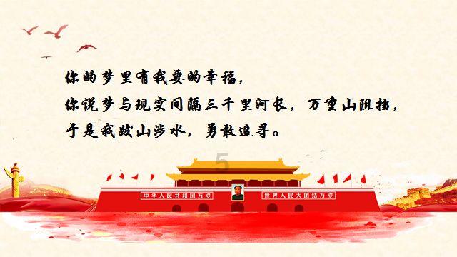 逃离花园电机室