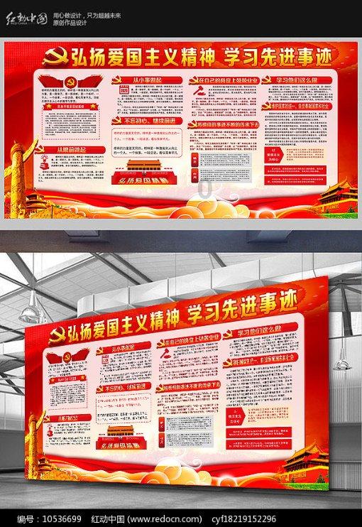 “木头姐”:全力支持马斯克获得特斯拉25%投票权