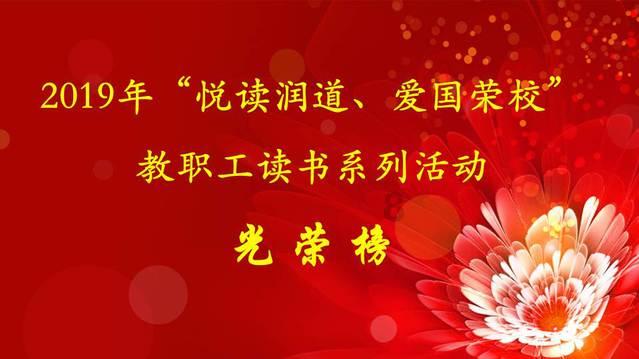 武汉特高压_回路电阻测试仪使用指南