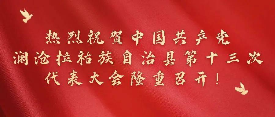 眼健康top品牌brieye珍悦目成新年健康礼首选
