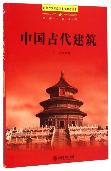 昌古硕今1518万:吴昌硕在保利拍卖两精品《掇英图册》与《梅花册页》大赏