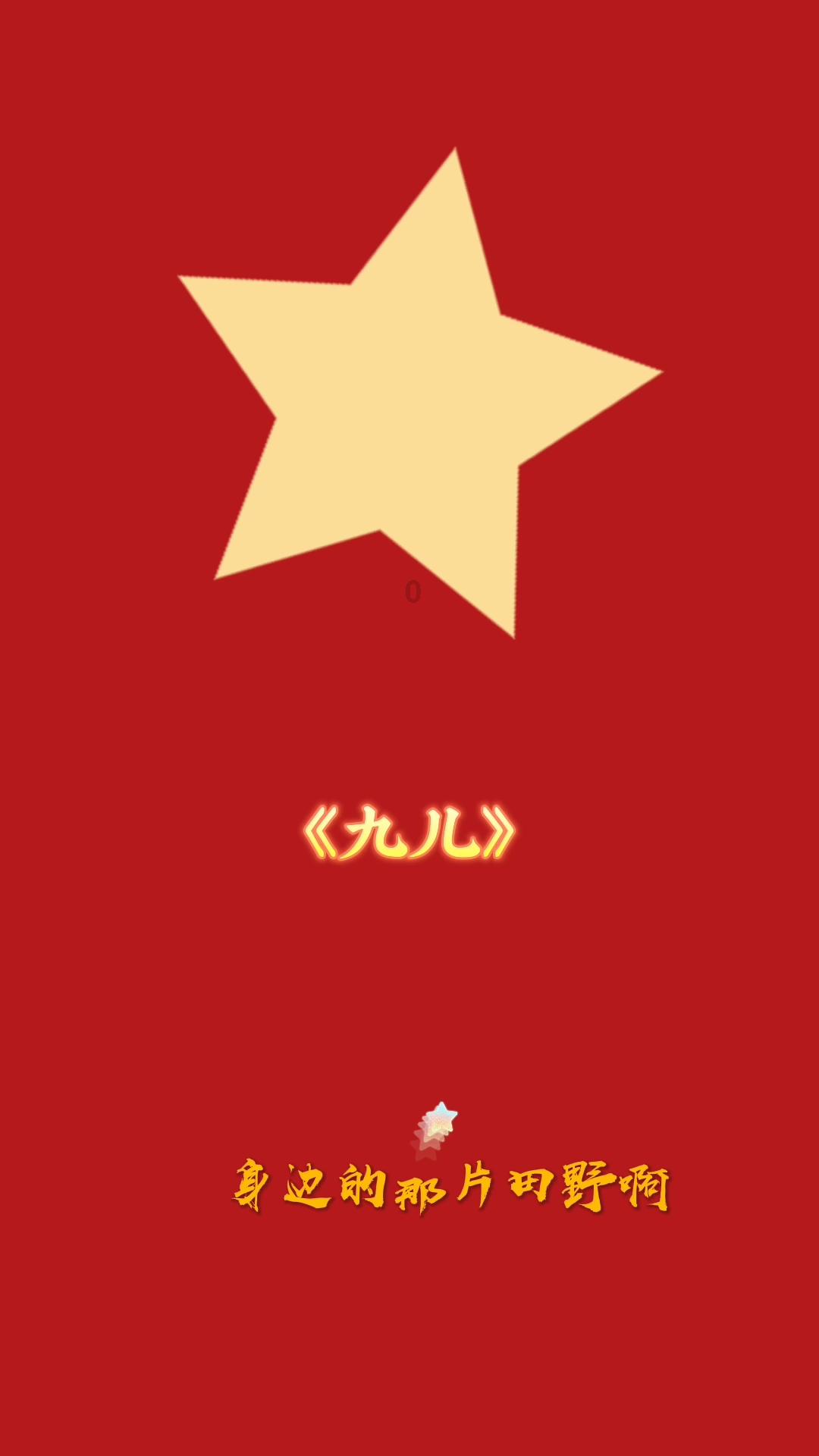 时尚女孩大采购