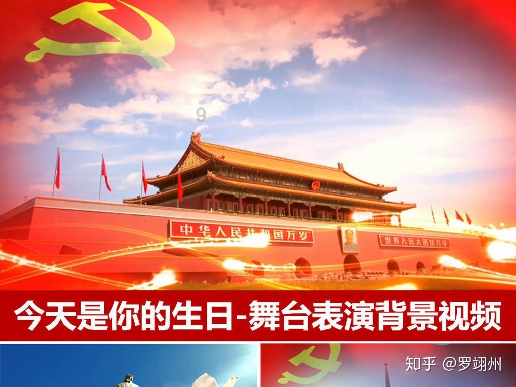 想要二孩还能如愿吗?食伤俱全还身旺的人,今明两年生育概率大
