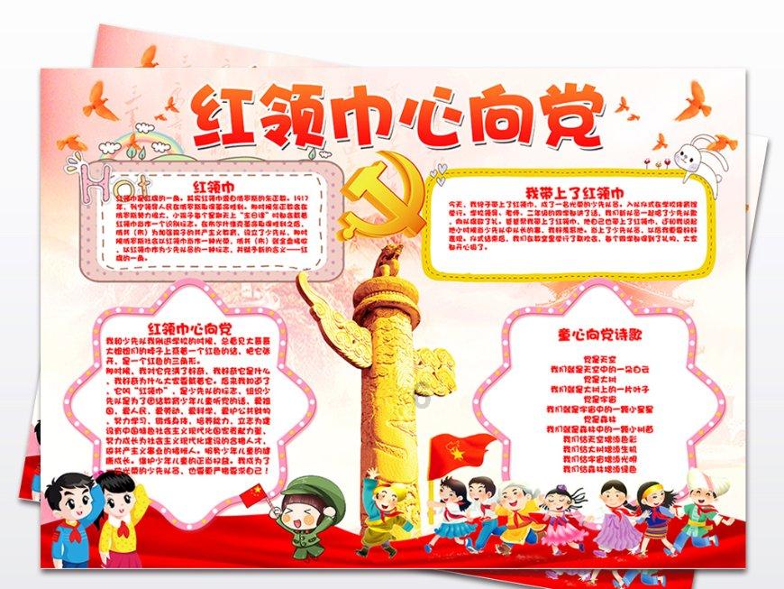 加法除了能表示一共还能表示什么?-专业有问必答平台