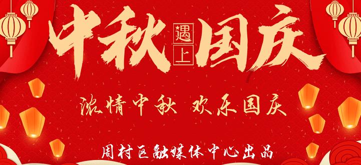 英特尔芯片