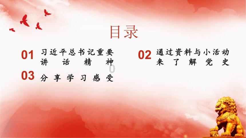 曾四次遭小区业主集体投诉 正源物业被责令整改安全秩序等问题
