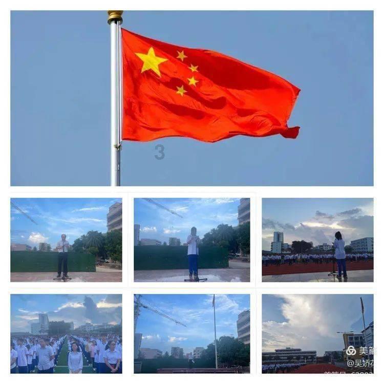 拯救龙精灵