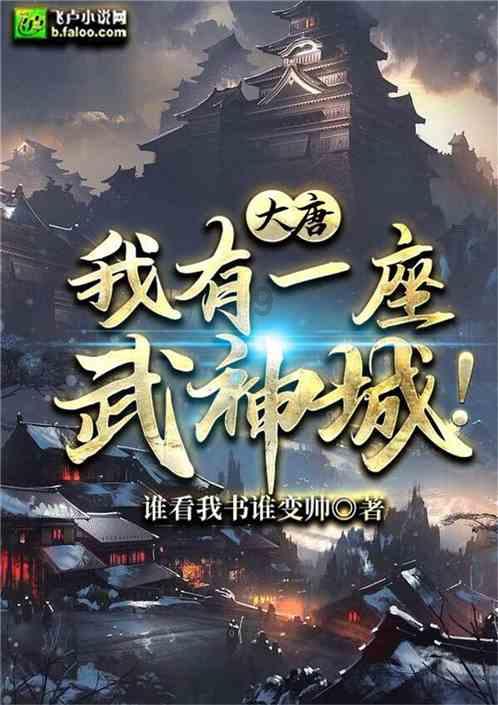 997÷83的竖式计算四年级？