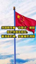 徐进失守徽酒老二，口子窖面临“内忧外患”