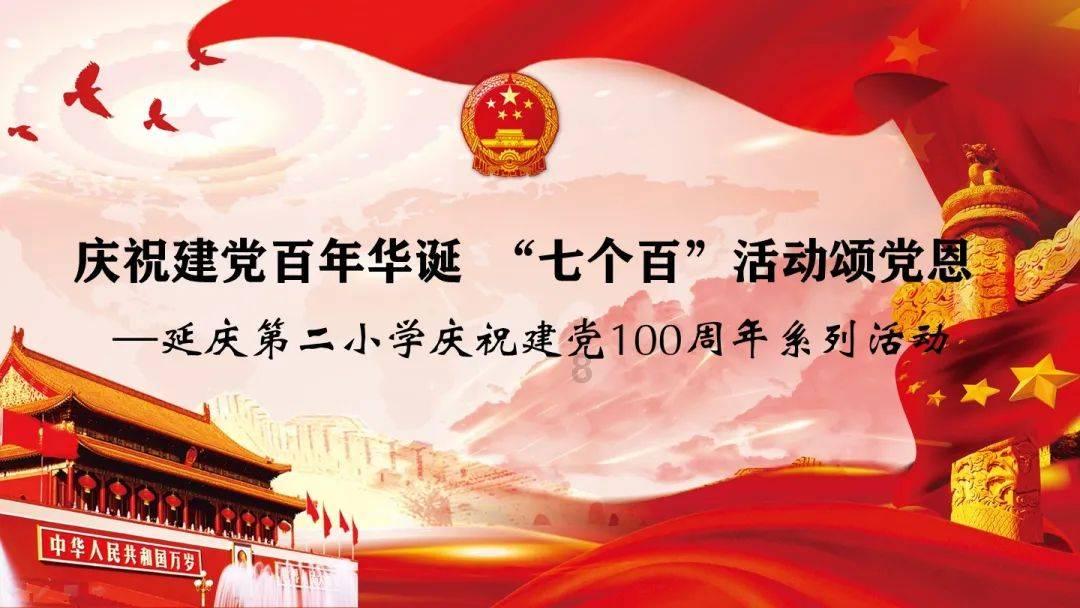 小艾比模仿秀
