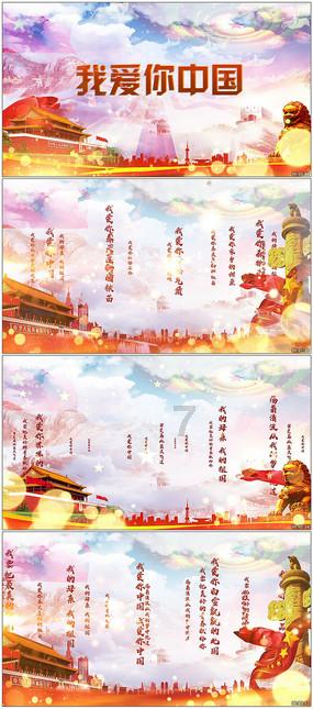 小红帽的冒险之旅